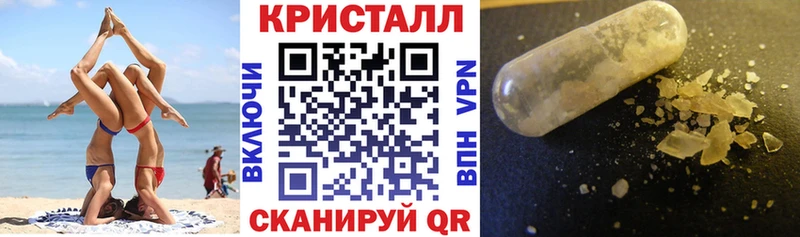 АМФ 98%  ОМГ ОМГ ССЫЛКА  Соль-Илецк 