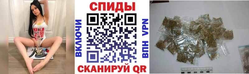 БУТИРАТ буратино  наркотики  Соль-Илецк 