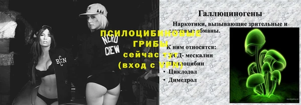 кокаин премиум Белоозёрский