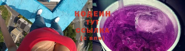 a pvp Баксан