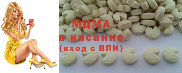 альфа пвп Карталы