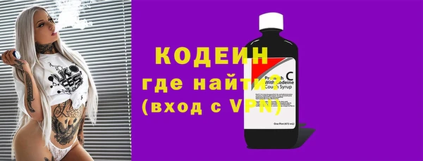 марки lsd Беломорск