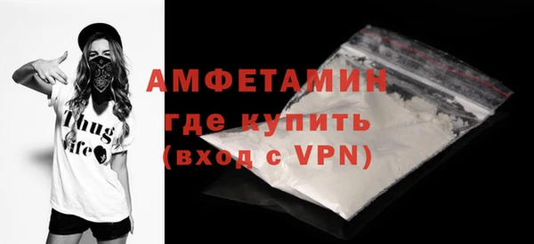 кокаин премиум Белоозёрский