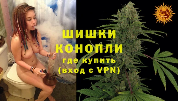 каннабис Киреевск