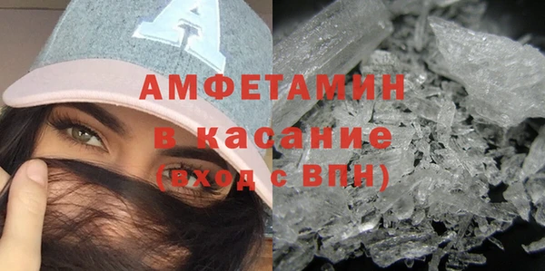 кокаин премиум Белоозёрский