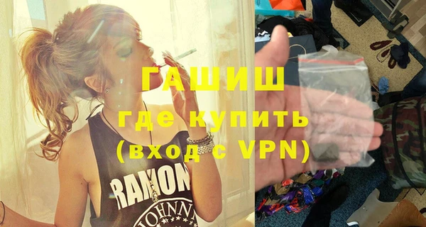 кокаин премиум Белоозёрский