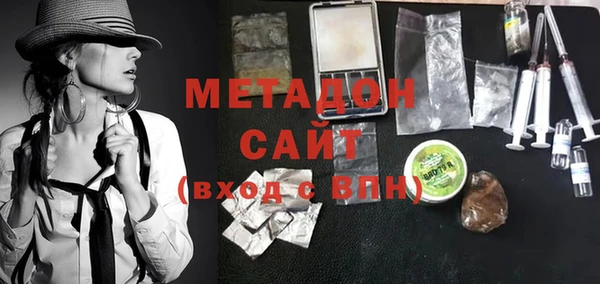 марки lsd Беломорск