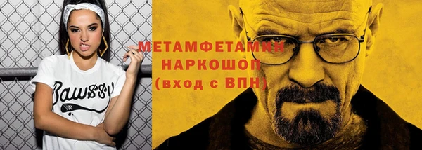 кокаин премиум Белоозёрский