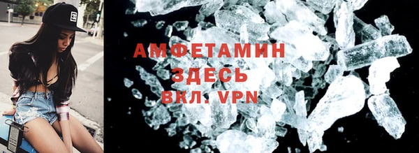 марки lsd Беломорск