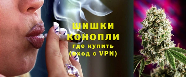марки lsd Беломорск