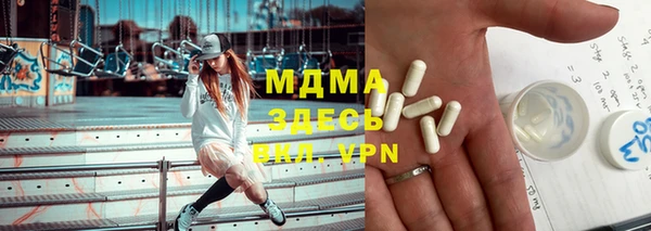 скорость Касимов