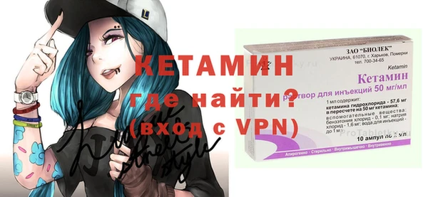 кокаин премиум Белоозёрский